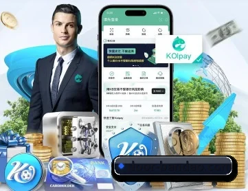 半岛体育 APP